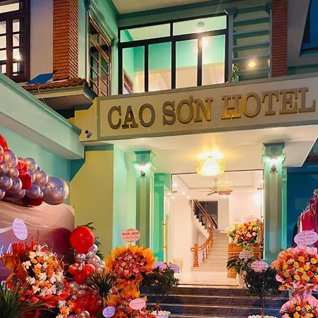 Cao Son Hotel Bac Quang Esterno foto